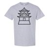Heavy Cotton™ T-Shirt  Thumbnail