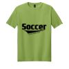 Softstyle ® T Shirt Thumbnail