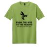 Softstyle ® T Shirt Thumbnail