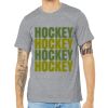 Unisex Heather CVC Short Sleeve Tee Thumbnail